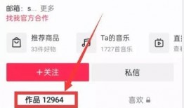 热门大瓜每日必吃大瓜 52吃瓜爆料免费吃瓜视频 社会热点话题事件在哪里找,52吃瓜爆料，免费视频解析社会热点事件