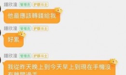明星八卦爆料网站推荐 朝阳吃瓜群众一枚的微博,明星八卦网站推荐热门事件