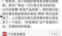吃瓜爆料在线入口网址,一网打尽娱乐圈最新动态