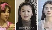 黑料-今日黑料 女明星黑料实锤 今日吃瓜地址,女明星黑料实锤，今日吃瓜指南